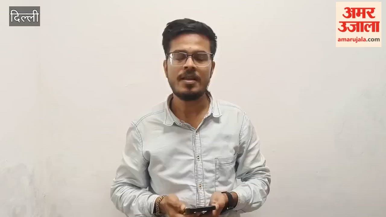 Demand intensifies to abolish stamp duty on property transfers between blood relatives in Delhi