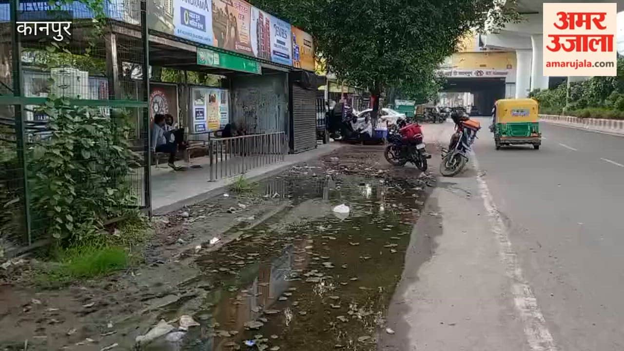 Waterlogging in front of the Smart City bus stop near IIT Metro Station