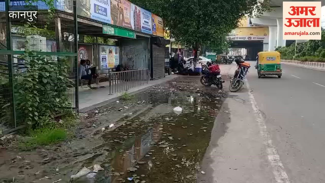 Waterlogging in front of the Smart City bus stop near IIT Metro Station