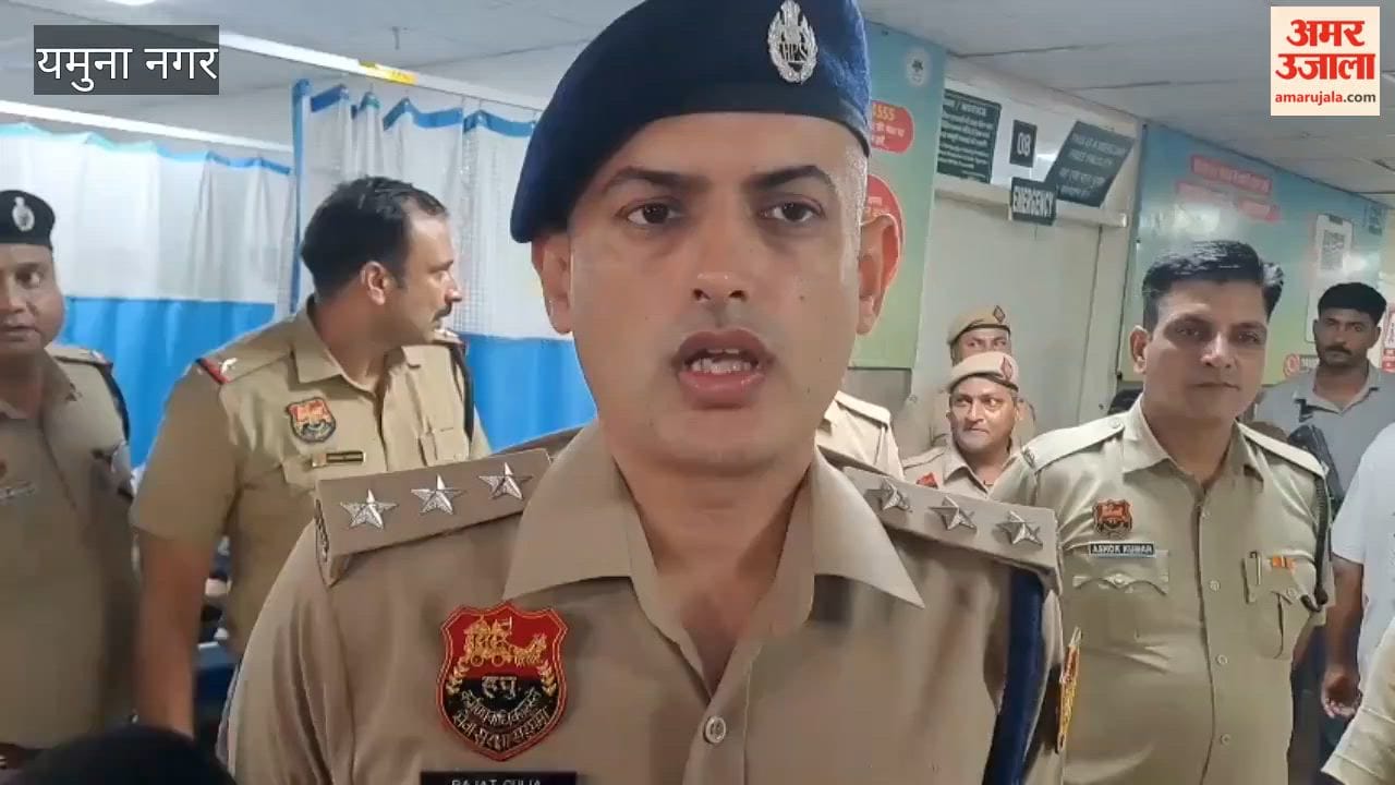 Radaur Robbery Case: Encounter between police and criminals at Kanjnu Canal Bridge; three criminals injured by gunfire.