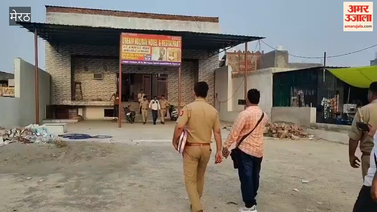 Prostitution going on in 'Dream Holiday Hotel' busted, Narsingh Vahini along with police raided, one young man and four girls detained