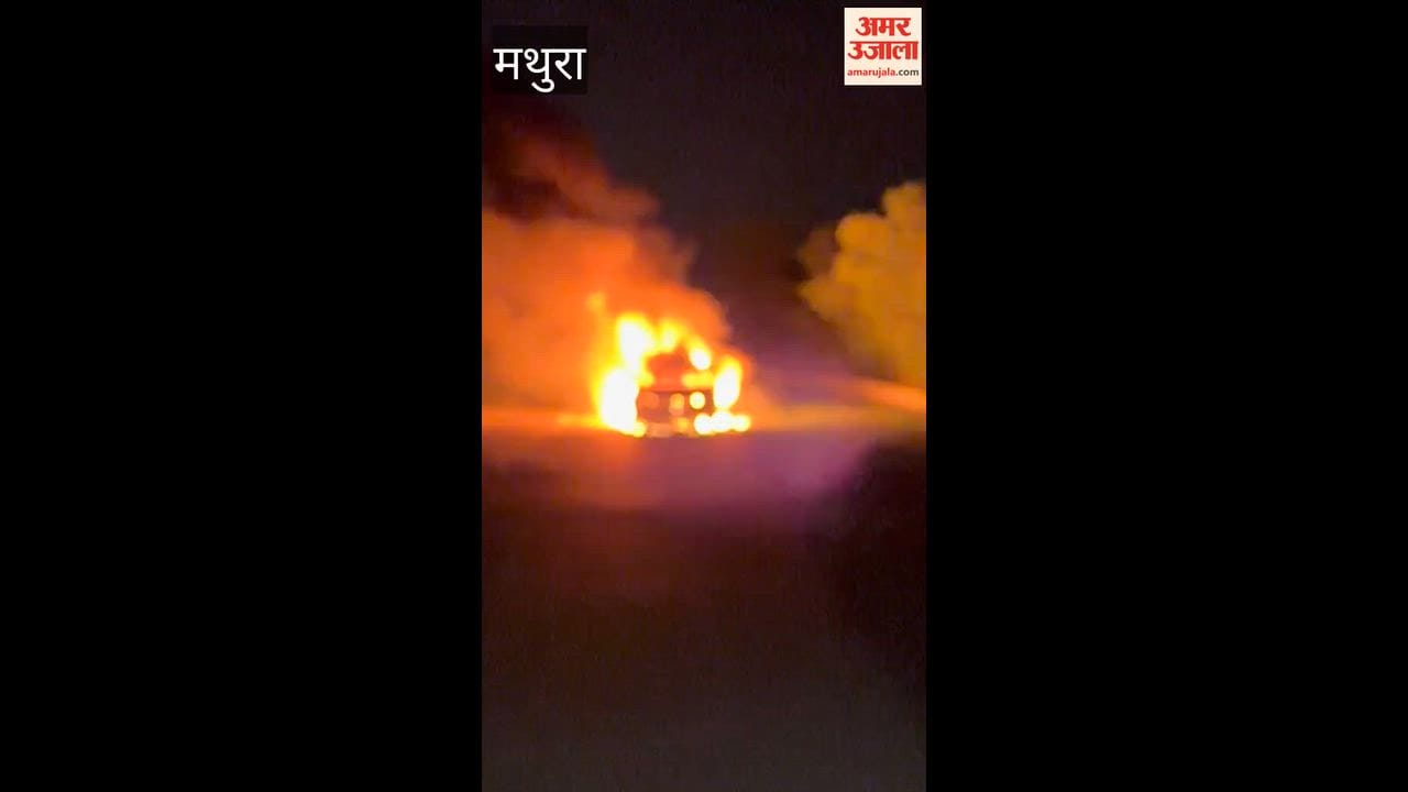 Car Kept Burning on Yamuna Expressway Child Preacher abhinav arora kept Chanting Mantras