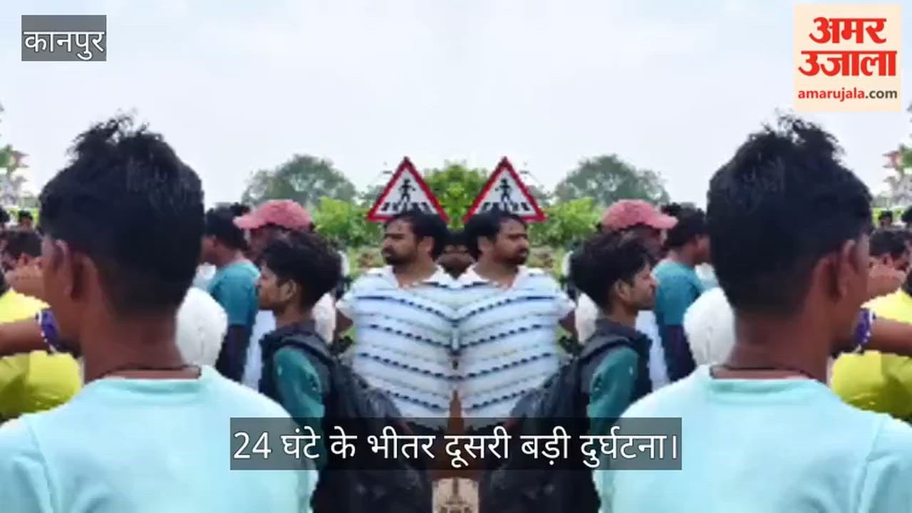 Highway stained with blood again in Kanpur auto rickshaw rams into truck parked illegally