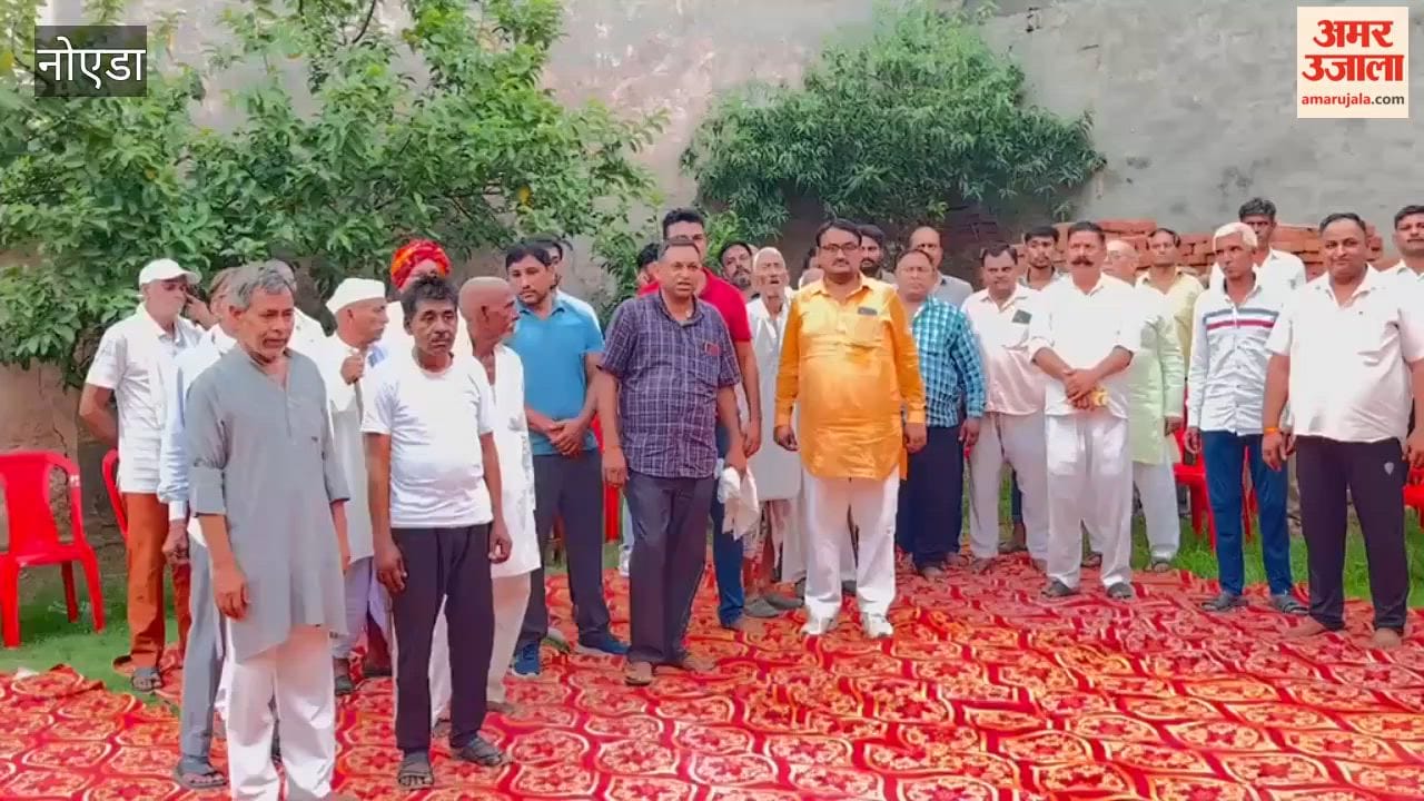 Farmers Mahapanchayat in Ghodi-Bachheda and Junpat
