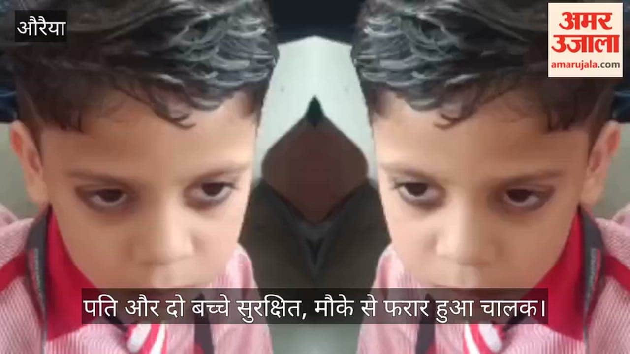 Auraiya Attempt to overtake proves fatal woman on scooter crushed by tractor trolley
