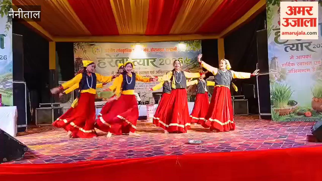 Cultural programs galore at Harela fair in haldwani