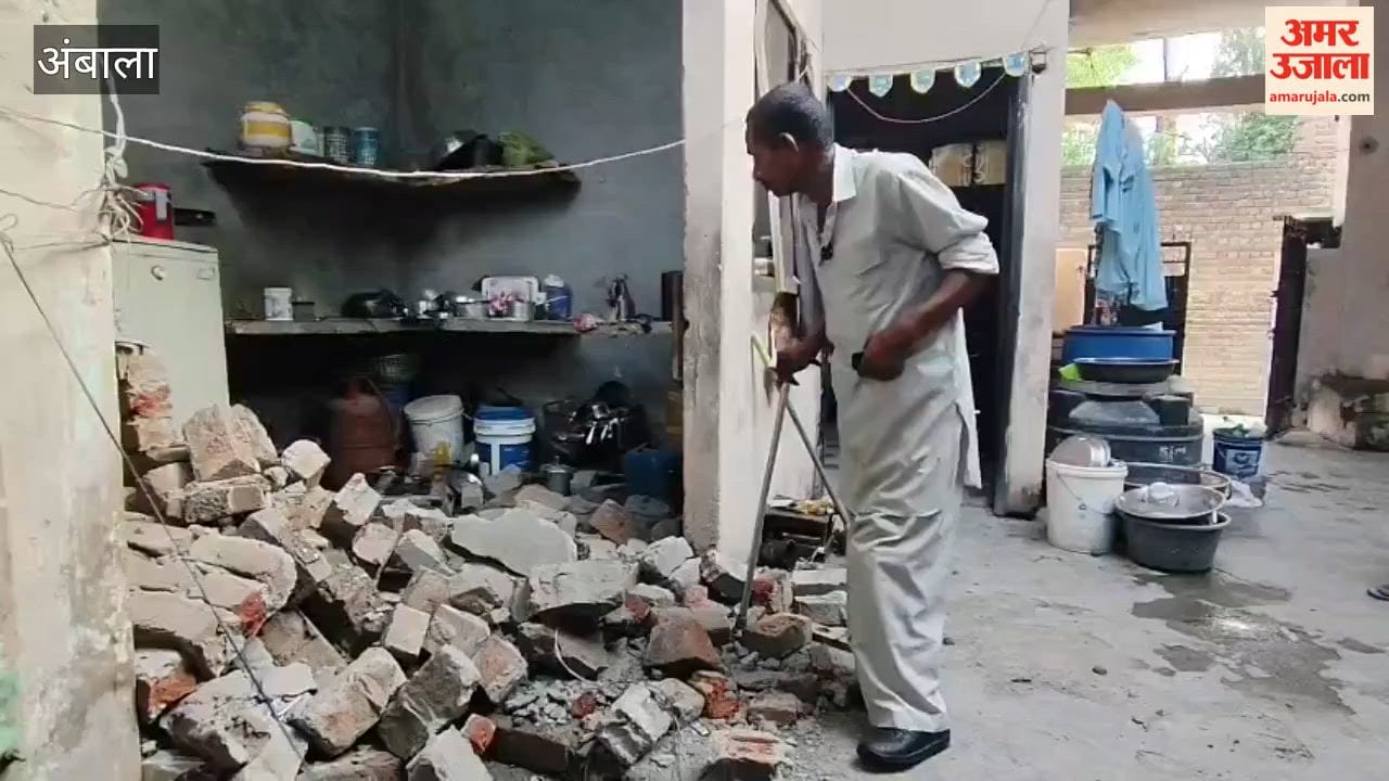 Gas cylinder explodes in kitchen near Kesari railway station in Ambala; house wall collapses; youth suffers burns.