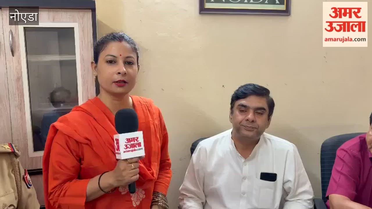 People shared their grievances at the Amar Ujala Samwad program in Noida Sector 49