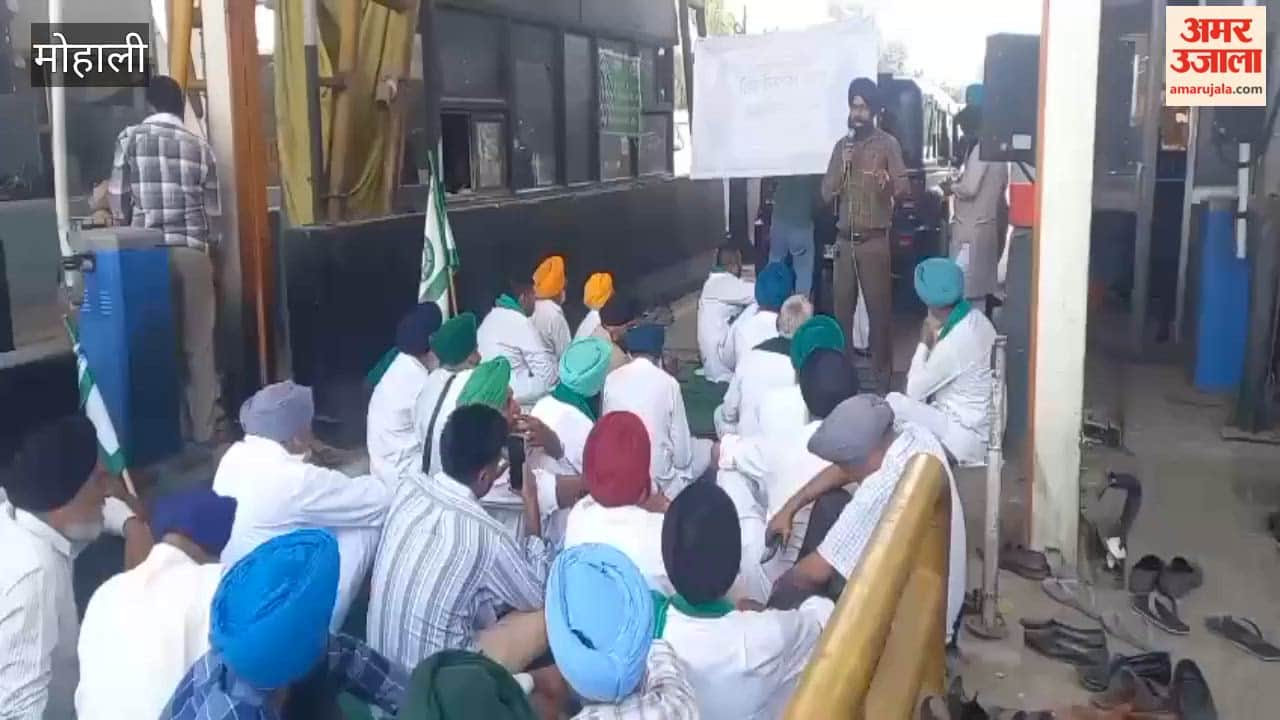 Farmers' protest at Dappar toll in Mohali; preparations for 'langar' underway.
