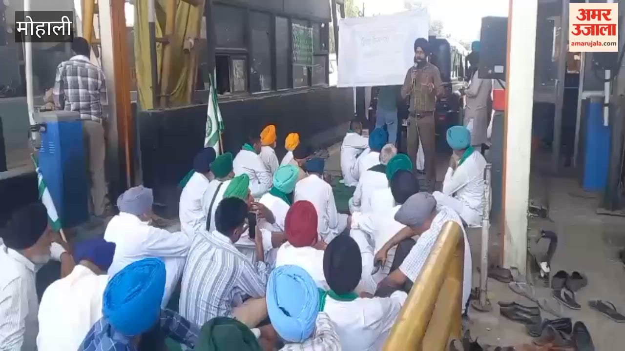 Farmers' protest at Dappar toll in Mohali; preparations for 'langar' underway.