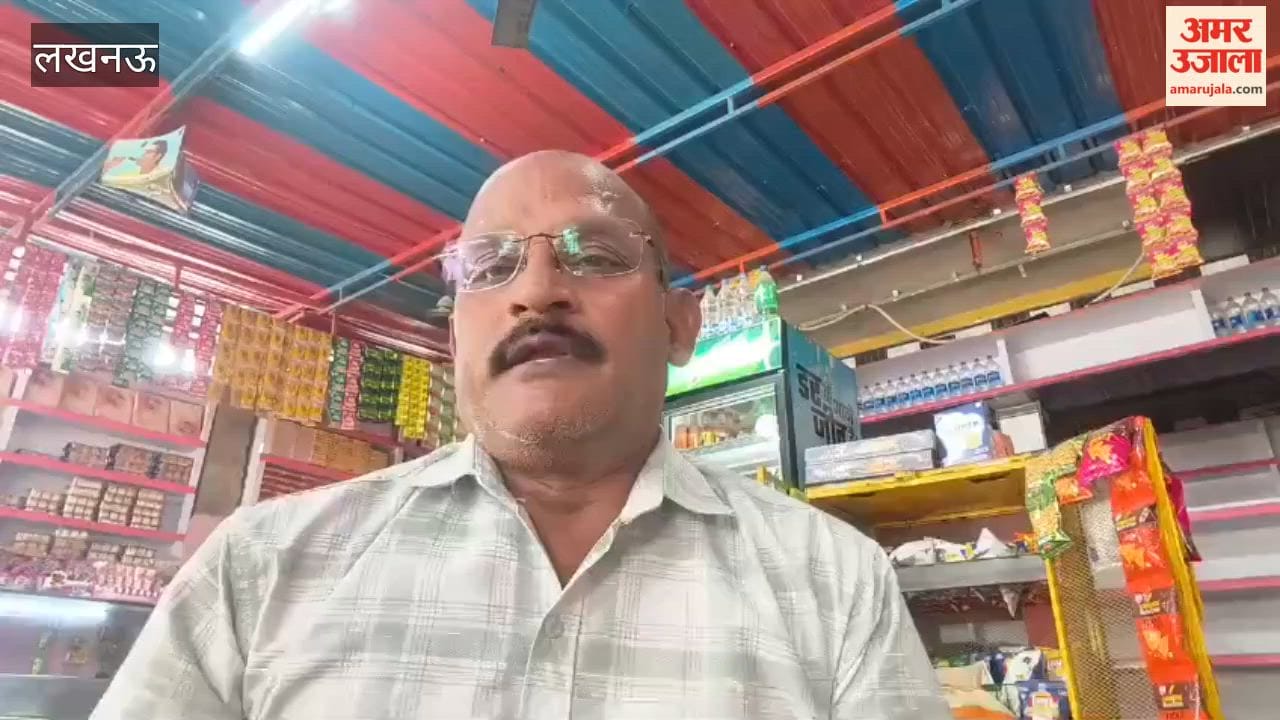 लखनऊ में हिमांशी के हत्यारों के घर पर बुलडोजर कार्रवाई की मांग