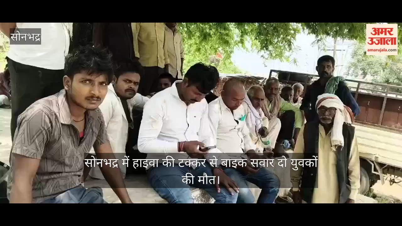 Two youths on a motorcycle killed in collision with a Hyva truck in Sonbhadra