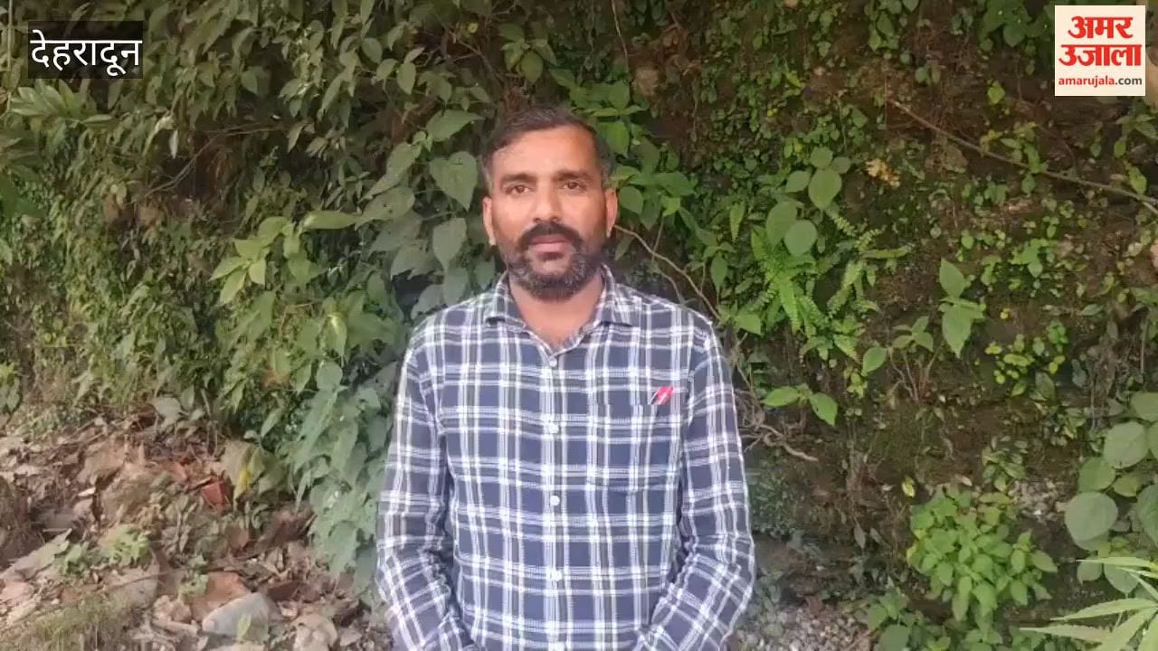 Villagers create an uproar following the Ghattikhola accident on Kimadi Road; express outrage against the PWD