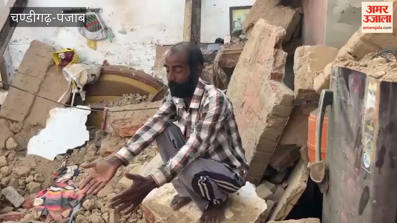 House roof collapses in Bathinda; mother and son buried under debris die.