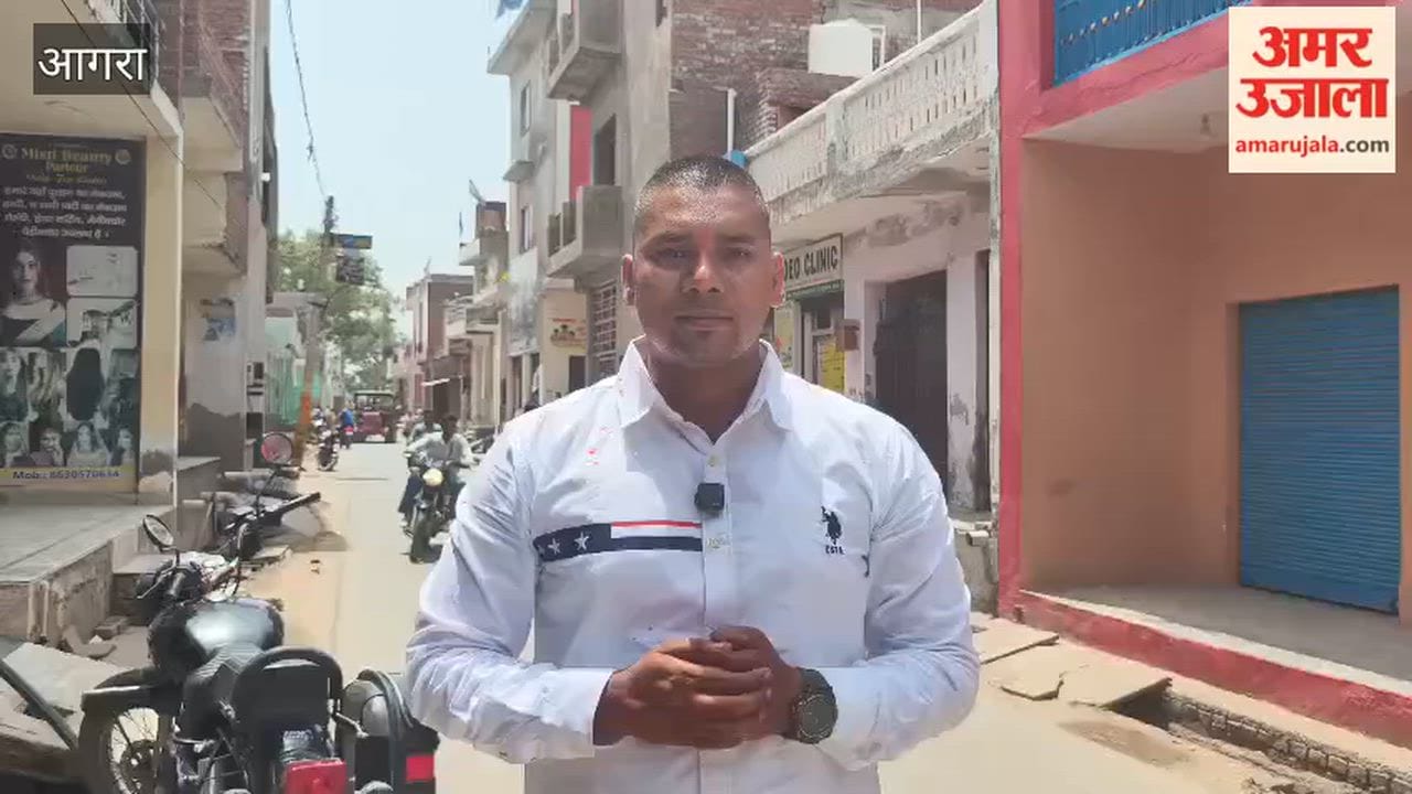 Medical Store Owner Accused of Misbehaving With Woman in Front of Minor Daughter in Agra