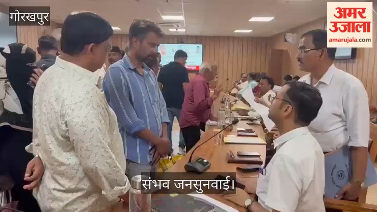50 complainants attended the 'Sambhav' public hearing held at the Municipal Corporation auditorium.