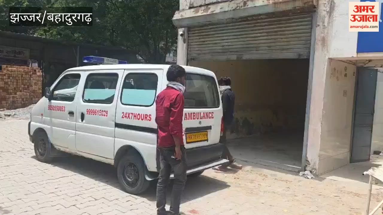 Man beaten to death with sticks in Bahadurgarh and body dumped in bushes; case registered against three people.