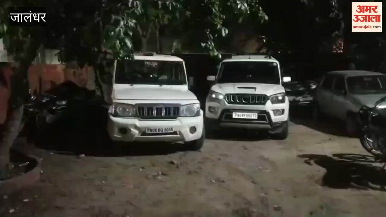 Jalandhar on high alert ahead of PM's visit; Police Commissioner conducts surprise inspection of police stations late at night.