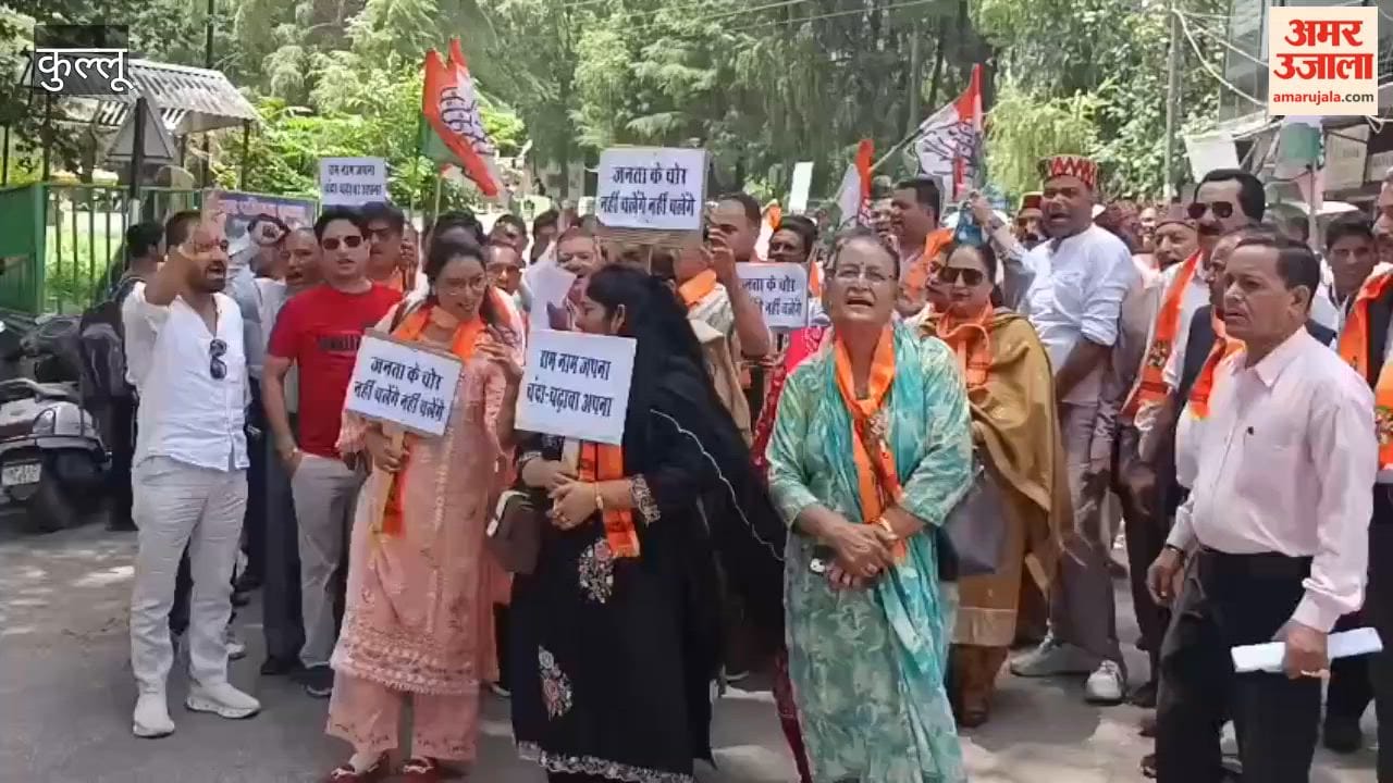 kullu congress protest ram mandir donation case padyatra