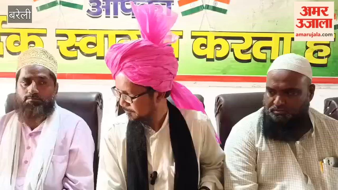 Waqf Board scam Maulana Shahabuddin Razvi wrote a letter to the CM Yogi