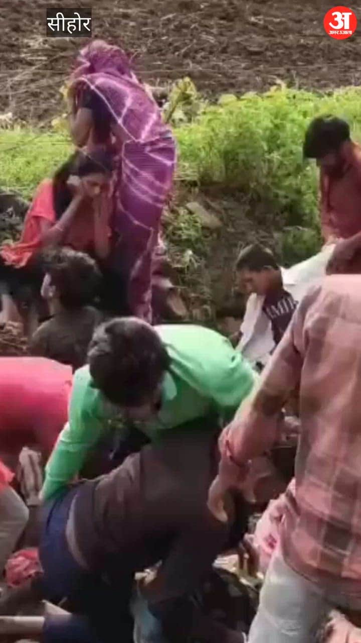 Sehore news: Overloaded Pickup Overturns in Sehore, Woman Labourer Killed, Over 30 Injured on Way to Fields