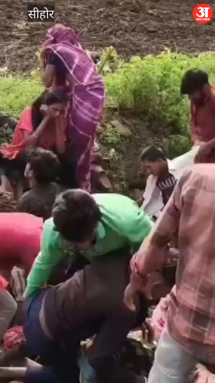 Sehore news: Overloaded Pickup Overturns in Sehore, Woman Labourer Killed, Over 30 Injured on Way to Fields