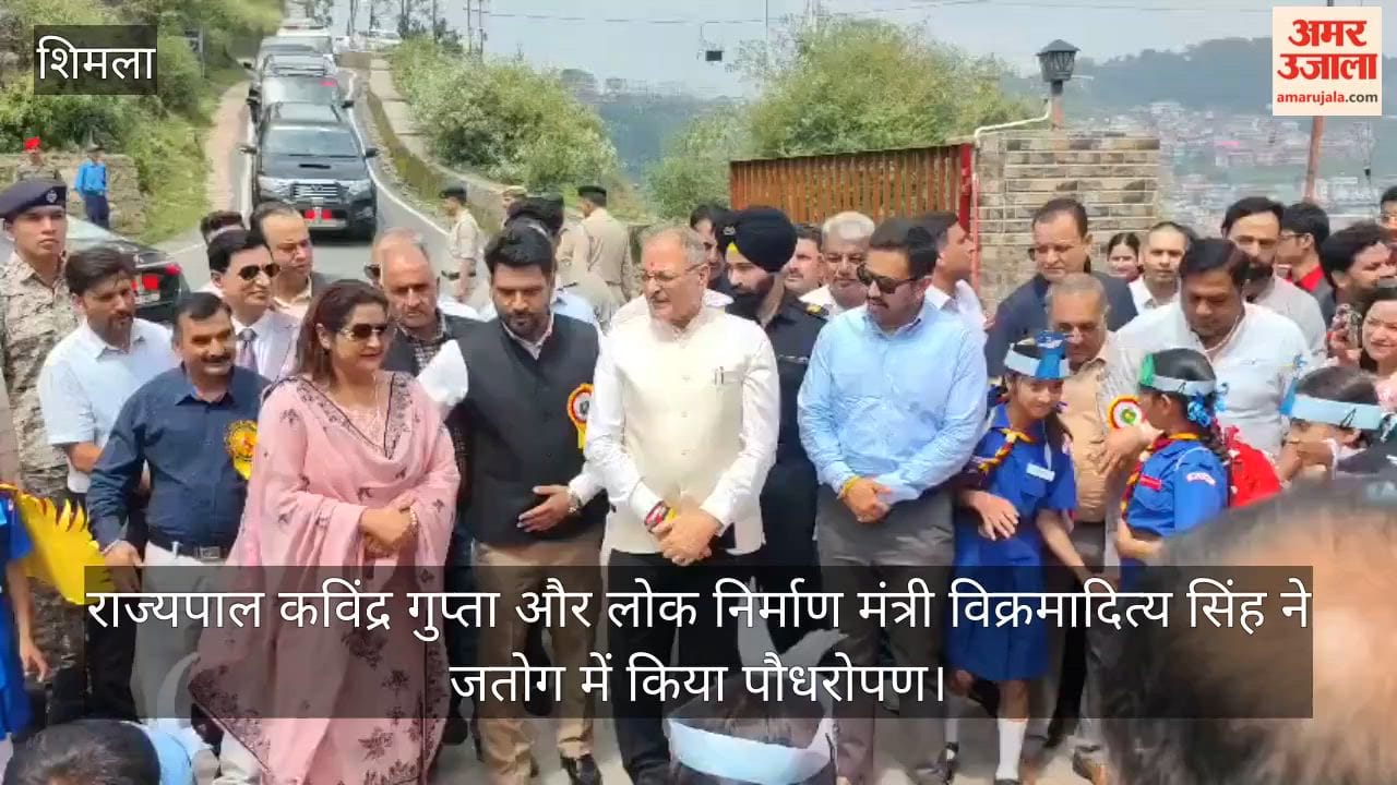 Governor Kavindra Gupta and Public Works Minister Vikramaditya Singh planted saplings at Jatog.