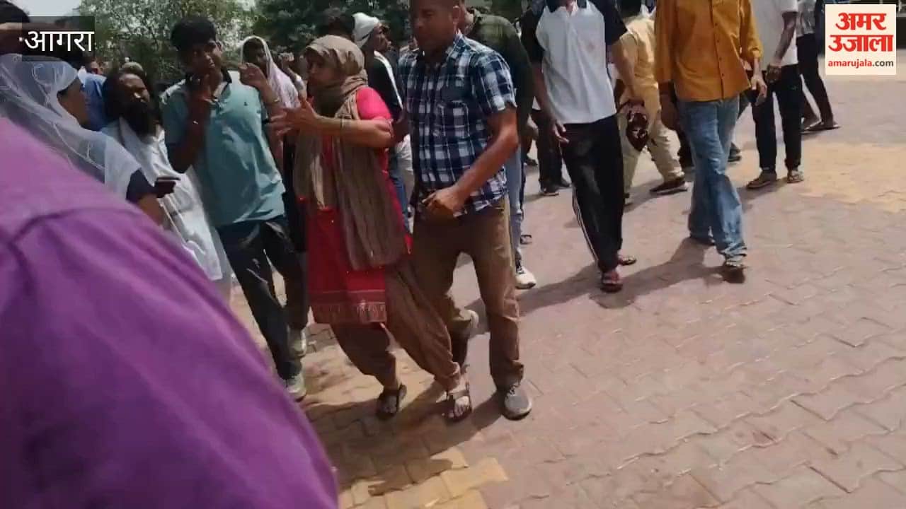DSS Assault Case Uproar at DRM office railway officer sisters rushed to access the tracks chaos ensued
