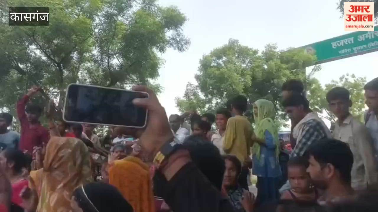 Massive Protest Blocks Highway Over Missing Woman, Tension Escalates in Kasganj