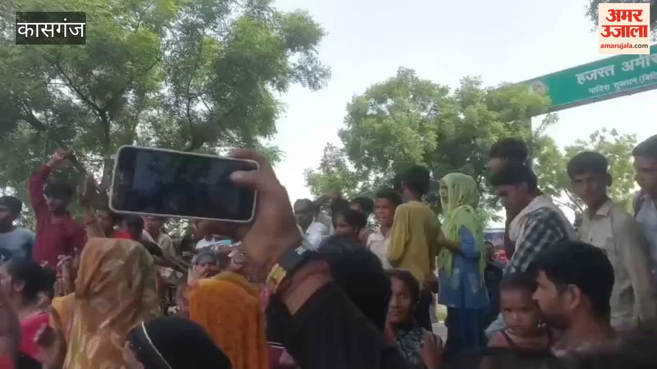 Massive Protest Blocks Highway Over Missing Woman, Tension Escalates in Kasganj