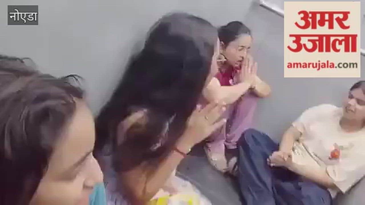 Children trapped in a lift for 30 minutes in a Greater Noida society