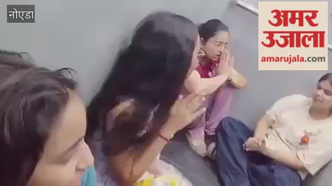 Children trapped in a lift for 30 minutes in a Greater Noida society