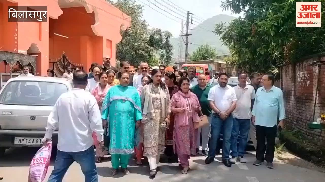 bilaspur congress protest ram mandir donation issue rally
