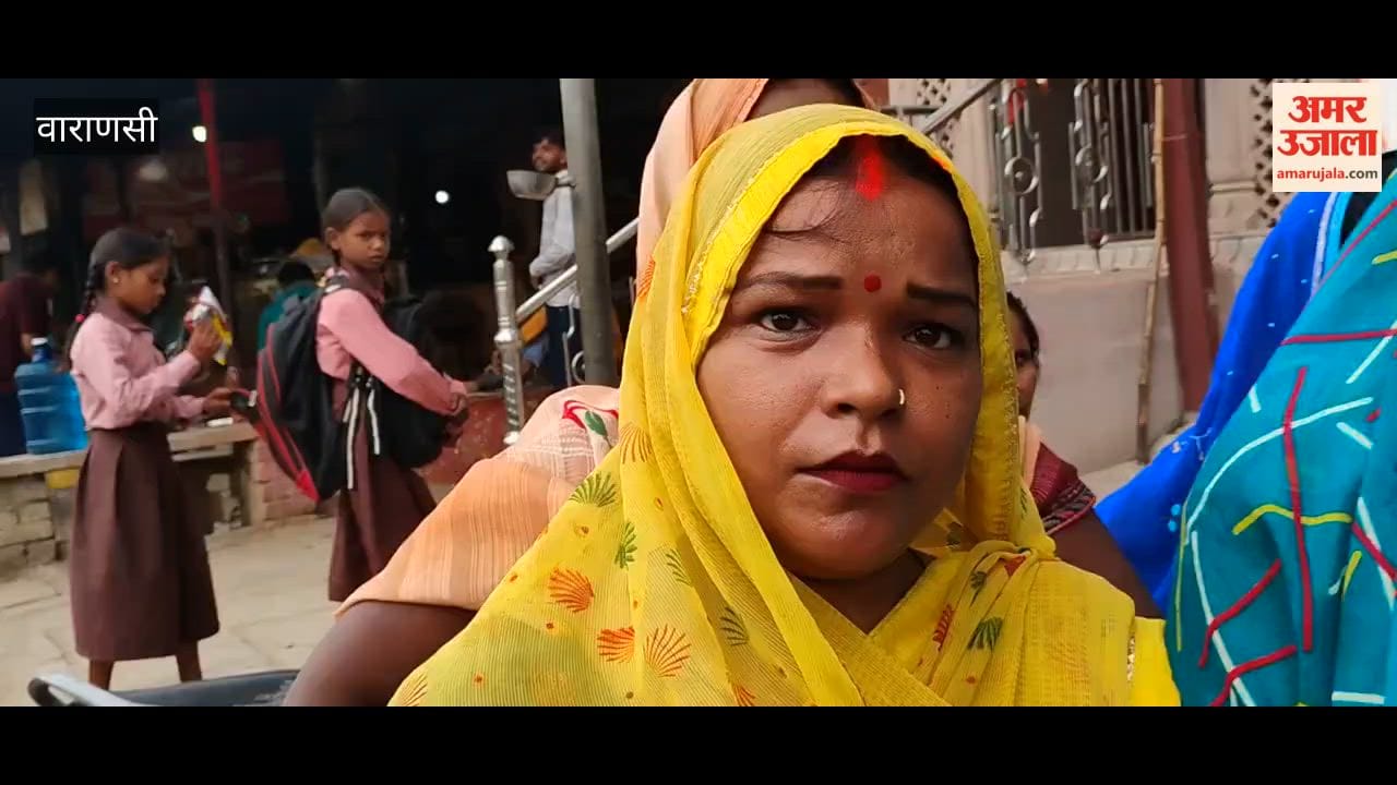 Parents protested against the quality of the mid-day meal