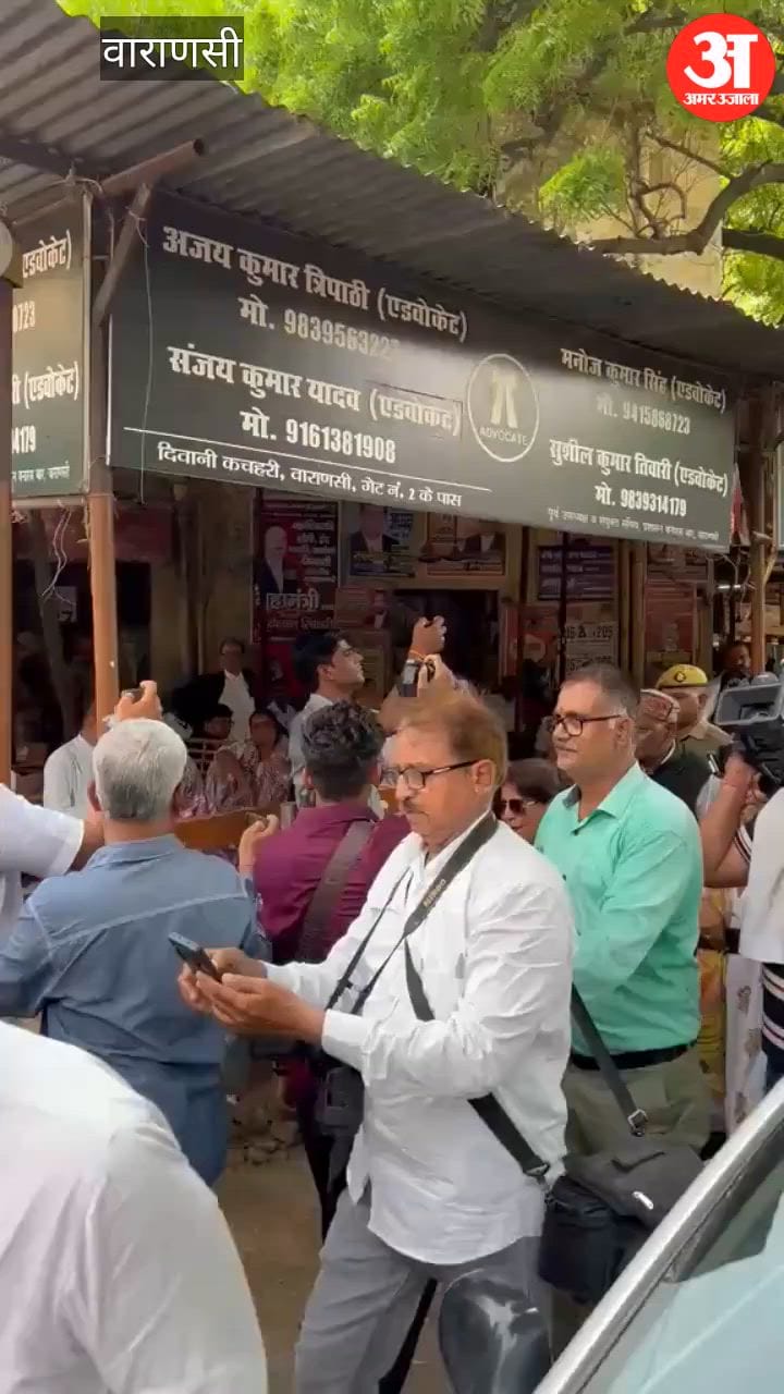 ज्ञानवापी मामले में वाराणसी जिला प्रशासन ने दोनों पक्षों को बुलाया;video