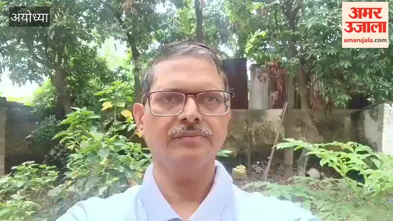 राम मंदिर ट्रस्ट के सीईओ पद के लिए पूर्व आइपीएस अमिताभ ठाकुर ने किया आवेदन