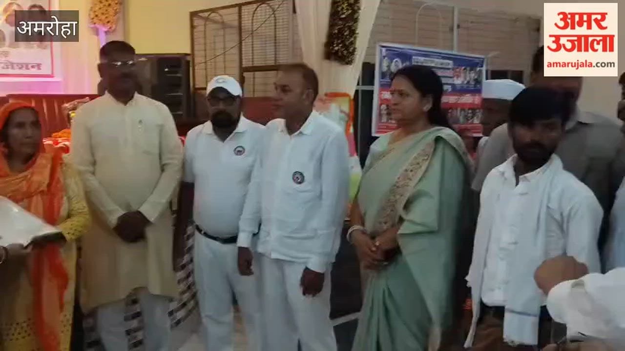 Guests honored on the organization's foundation day