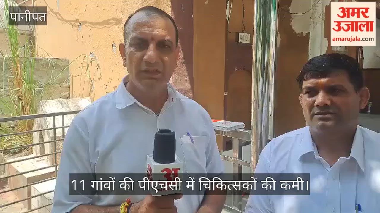 Samalkha: Villagers from Pattikalyana vent their grievances at the *chaupal*, raising questions about the dismal state of education, healthcare, and sports facilities.