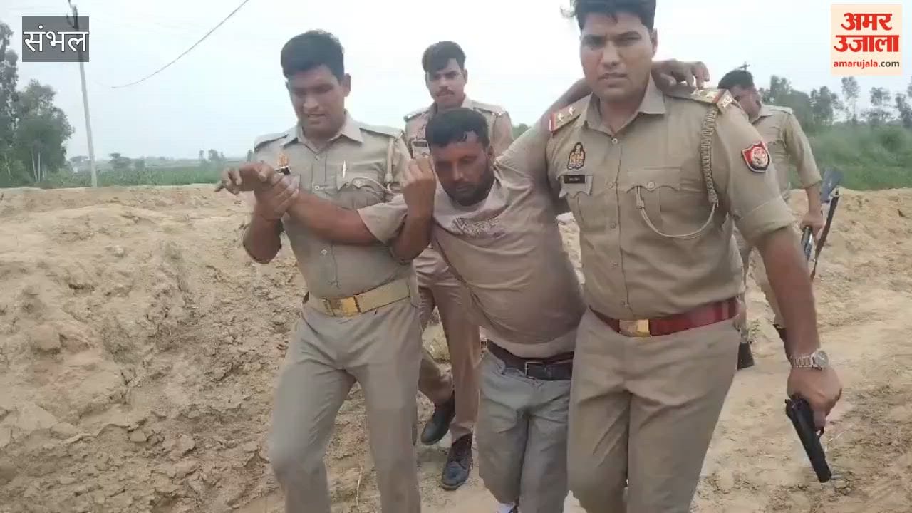 Police-smuggler encounter: One crook arrested, inspector injured, two absconding