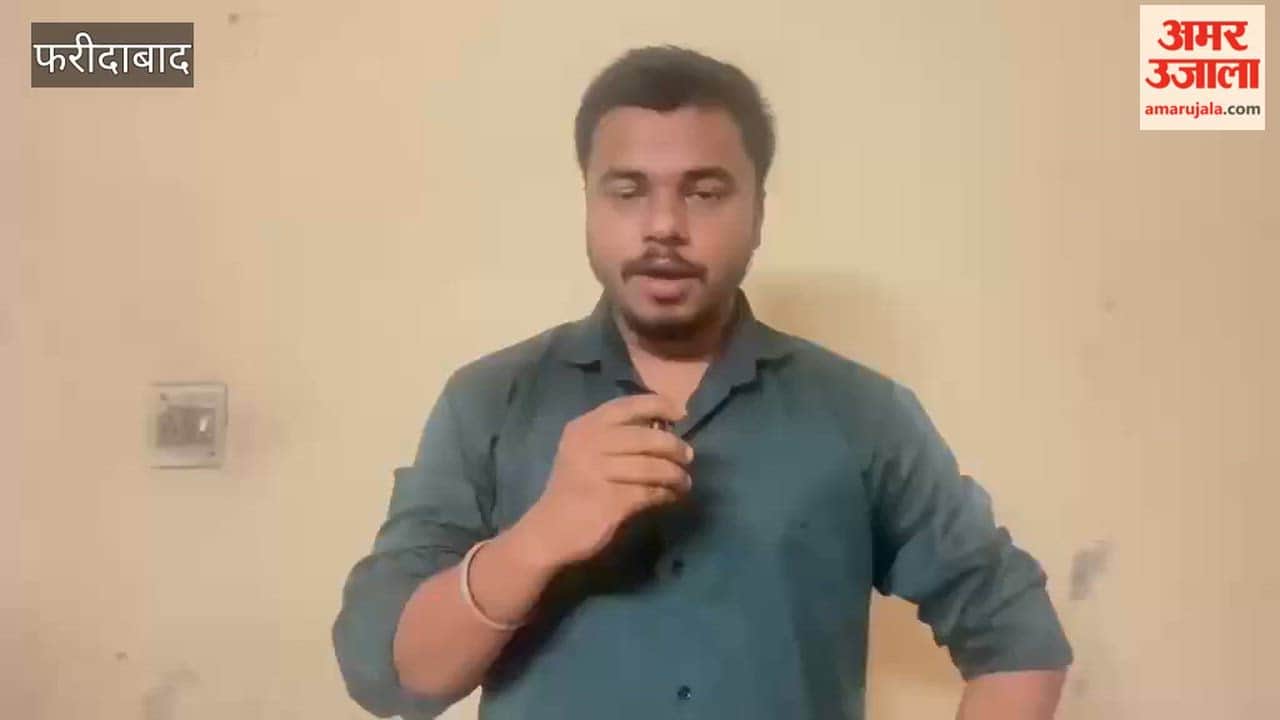 ITI institutes in Faridabad witness rush on application deadline
