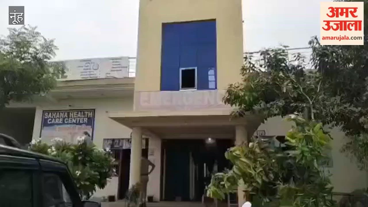 Mother and child died due to negligence of doctors