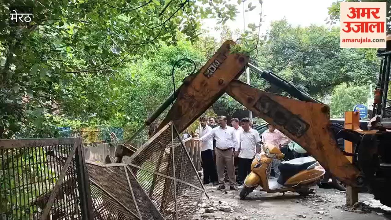 Municipal Corporation launched encroachment removal campaign near CCS University and Medical College area.