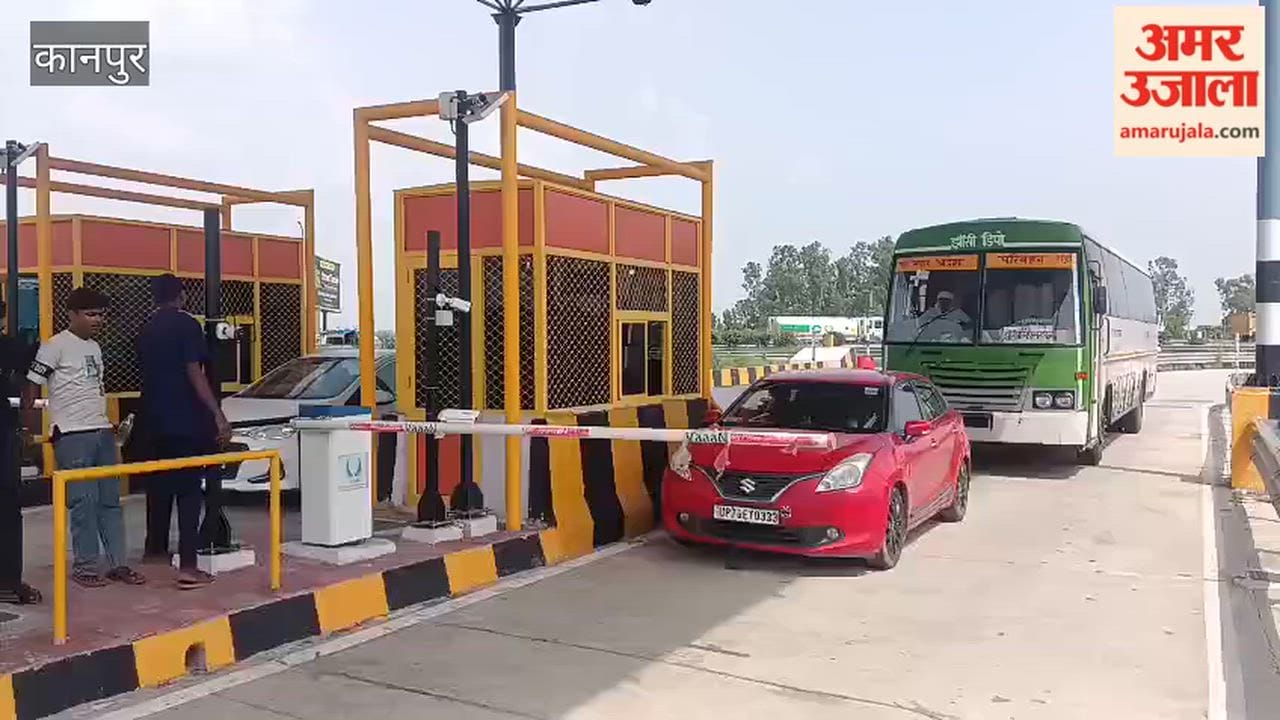 Jajmau Highway Toll Plaza Operational; Reach Lucknow in 50 Minutes