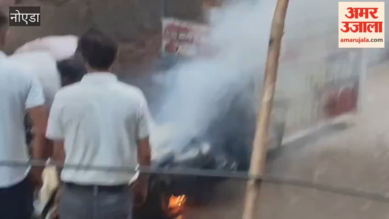 11000 KV line wire broke and fell in Noida injuring five people