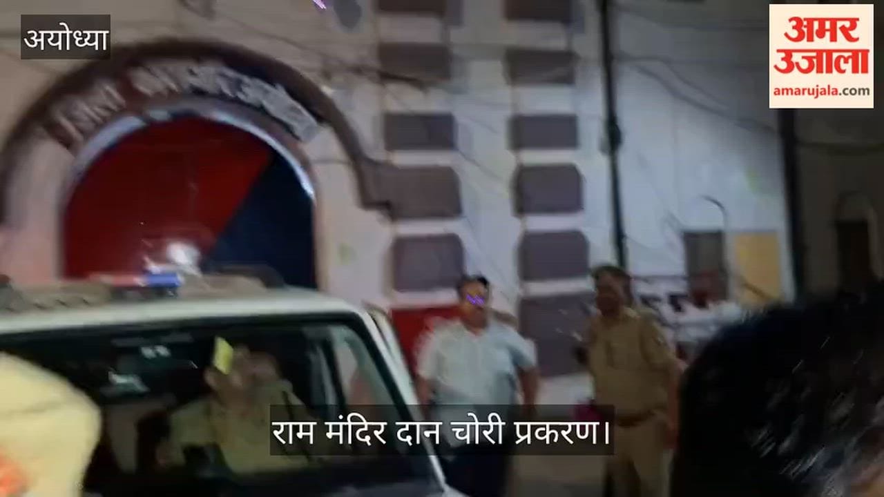 अयोध्या: 14 घंटे की रिमांड के बाद फिर जेल भेजे गए रमाशंकर मिश्रा और सुभाष श्रीवास्तव