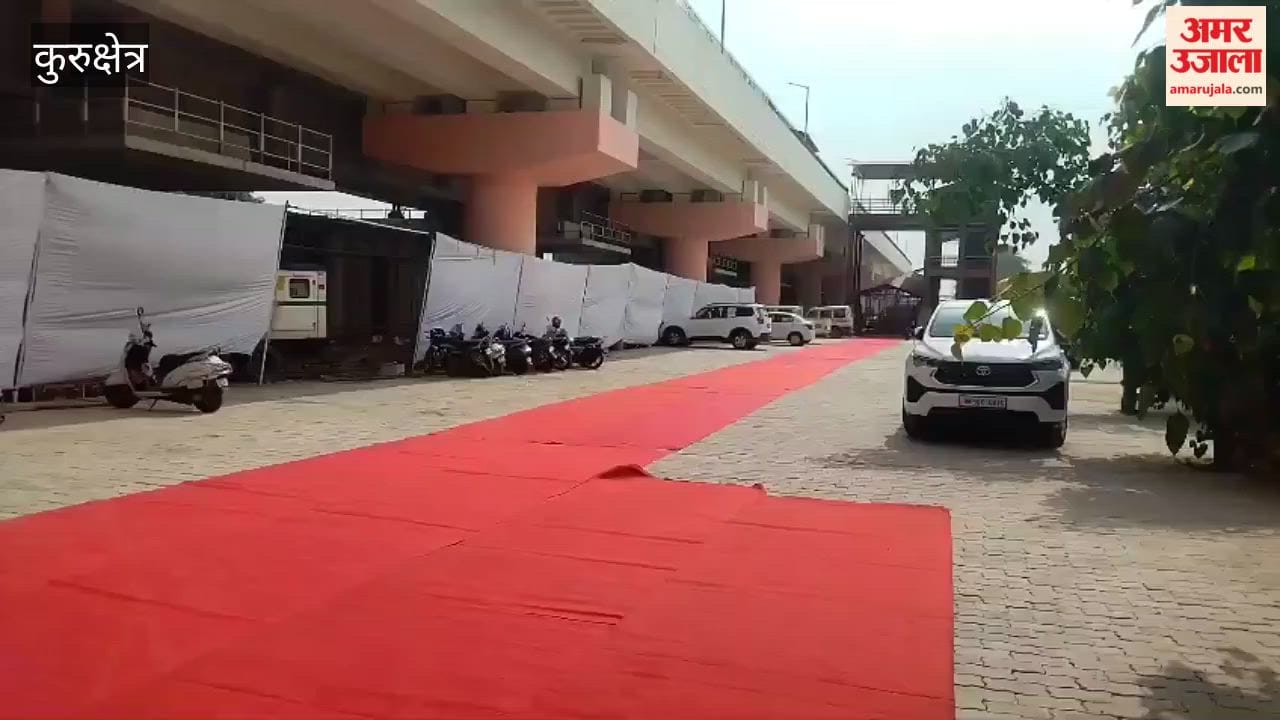 local-level event will be held at the Kurukshetra University auditorium, where the Prime Minister's program will be screened