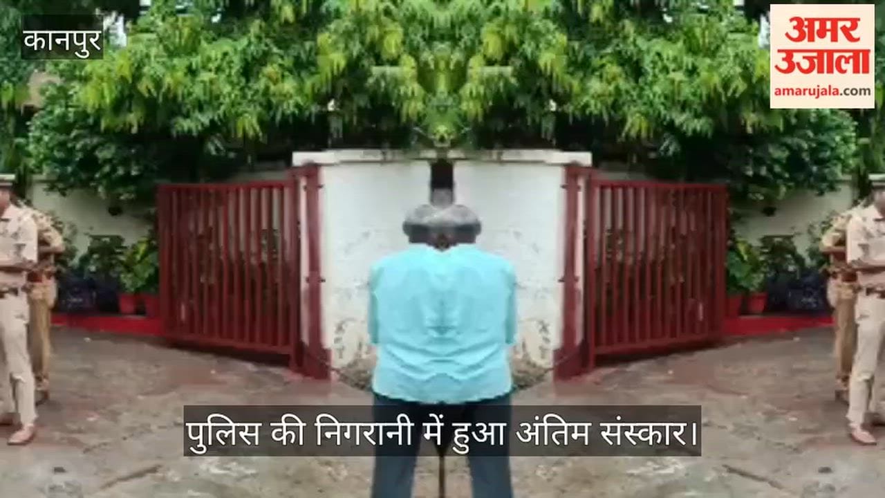Kanpur Farmer murdered while sleeping at tubewell case registered against three two detained