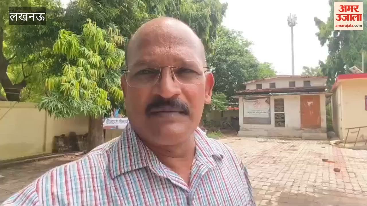 लखनऊ में बीकेटी बीडीओ कार्यालय पर आधार केंद्र दो दिन से बंद, लोग परेशान