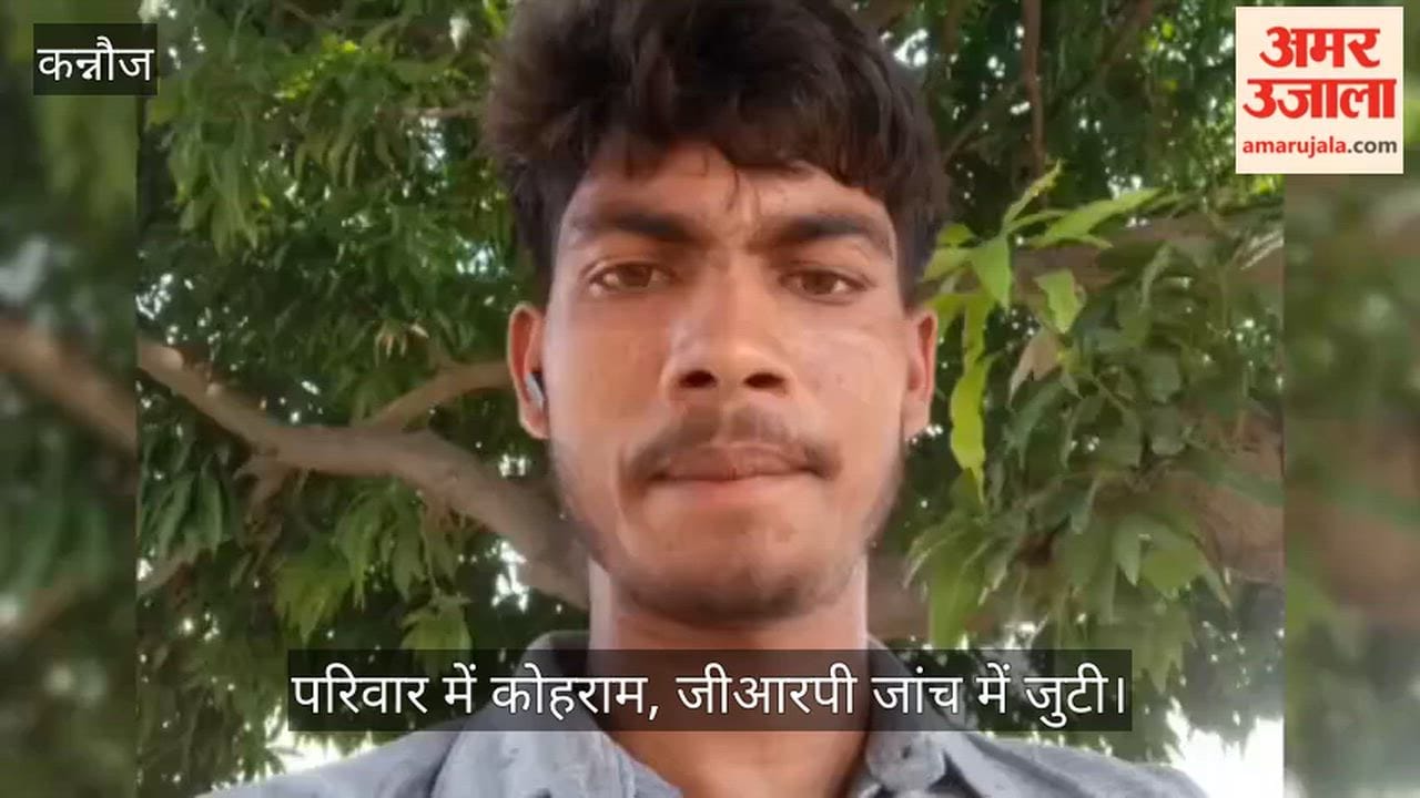 Youth Who Lost Arm in 2016 Accident Ends Life by Jumping Before Train