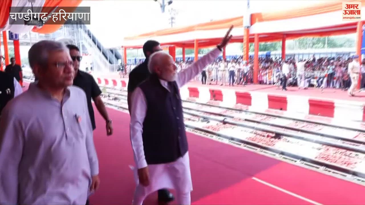 Prime Minister Narendra Modi flagged off the country's first hydrogen train.